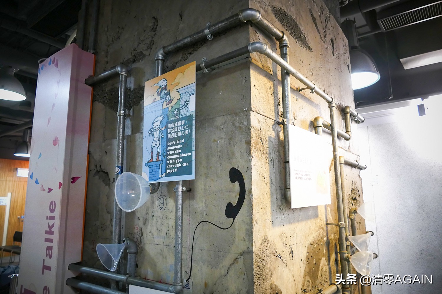 挖掘网红地x另类打卡挪亚方舟的文青路线