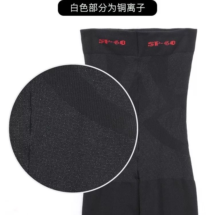 肖战采访练腿,肖战采访谈杨紫身材好