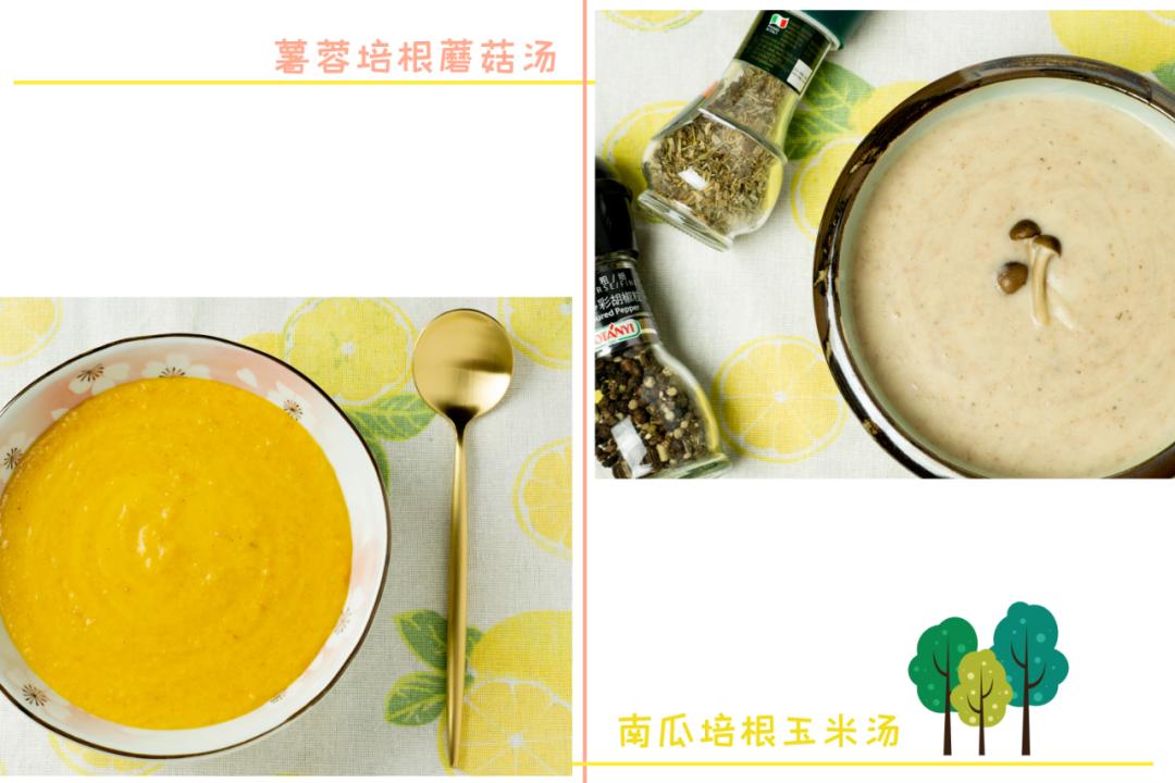 适合拔牙后好吃的流食食谱,拔牙后煲什么粥好吃