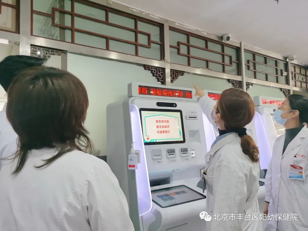 妇幼保健院保洁方案,区妇幼保健院搬家去了哪里