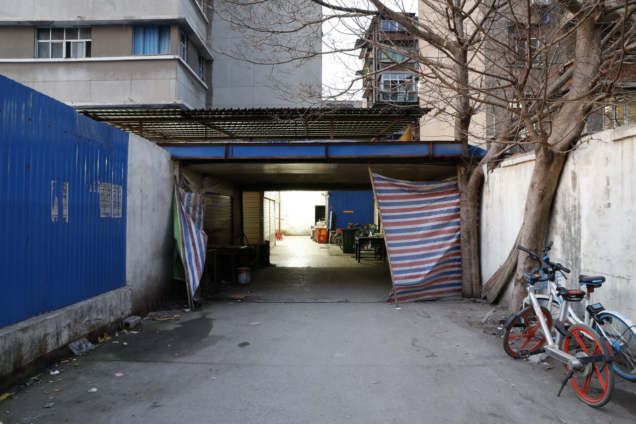 武汉市第二针织厂,大武汉1911完整版