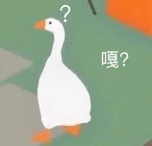 ofo戴威翻盘,ofo新套路