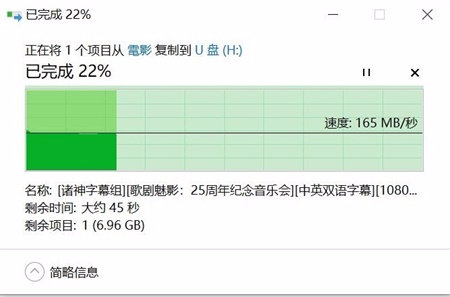 金士顿v90sd卡与闪迪v60sd卡,金士顿v90sd卡评测