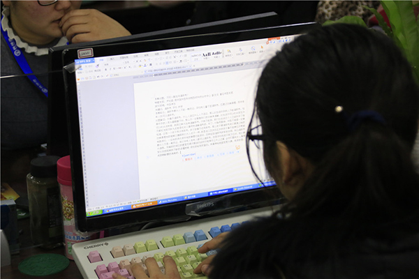 日本女性为什么少得妇科病,为什么日本女性妇科病很少