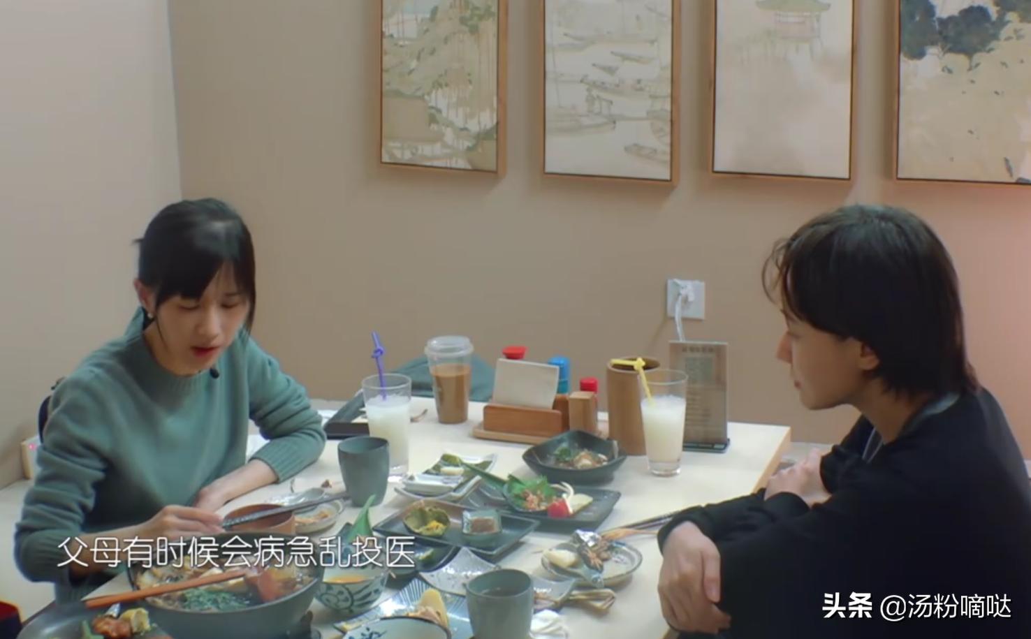 人生最重要的排序让人不禁感叹,人生最重要的矛盾