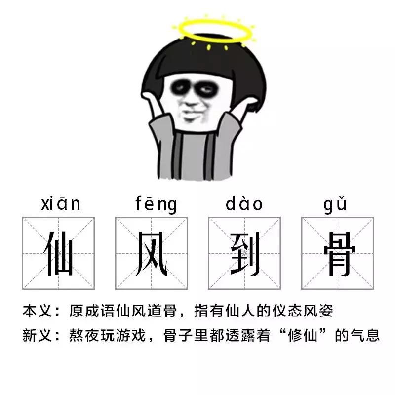 如何优雅的说不会玩游戏的队友,玩游戏怎么礼貌的骂队友