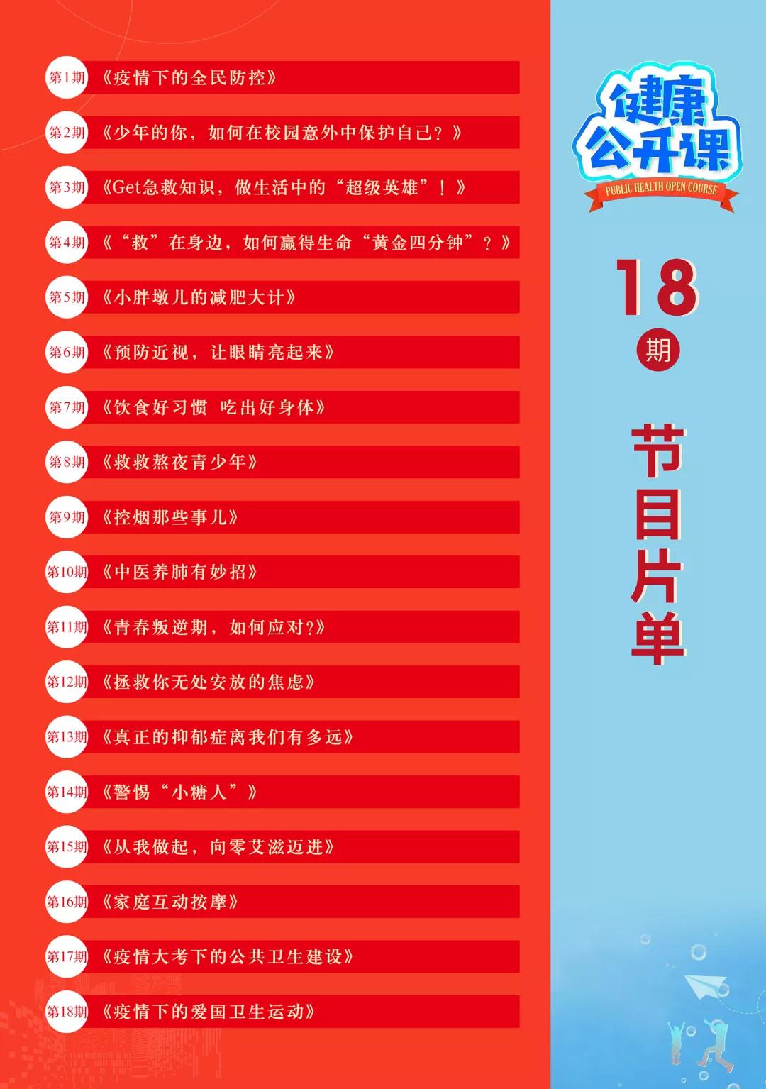 黄金4分钟基本知识,黄金看趋势技巧