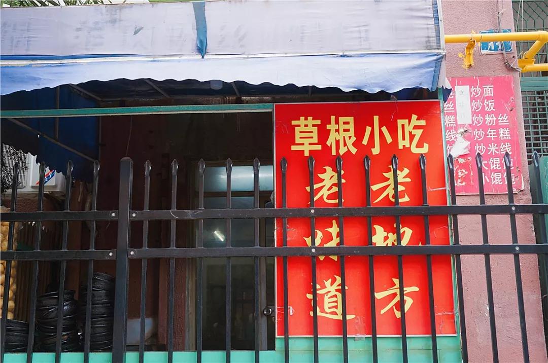 无锡市中心小巷美食攻略,无锡市中心吃的推荐