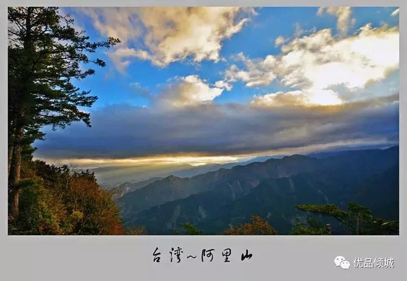 去台湾的签注好办下来吗,去台湾自己签注需要什么手续