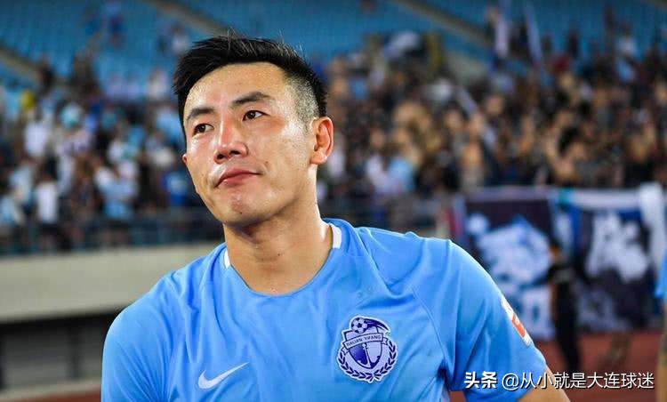 2019年大连一方队员名单,2018新赛季的大连一方领队是谁