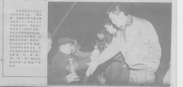 东莞老头贪便宜捡了一袋冬瓜,东莞一老头贪便宜捡了一袋冬瓜