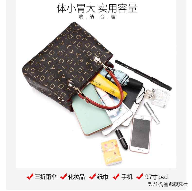 这个夏天你不能错过的防狼神器，不要让章莹颖事件再次发生