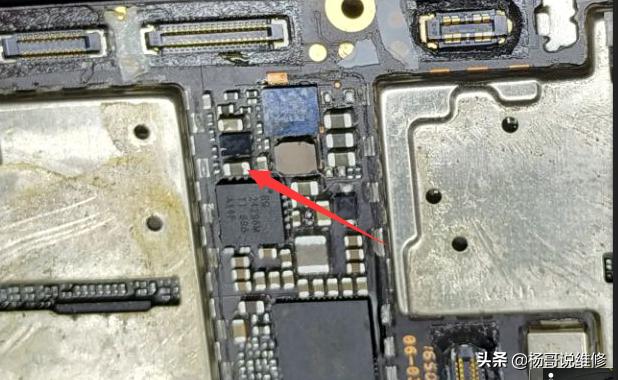 手机充不了电怎么办vivoy67,vivoy67手机电充不满怎么回事