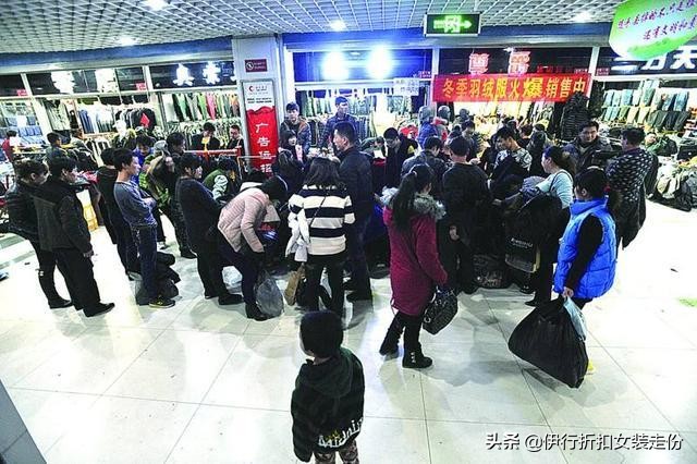 尾货服装实体店进货技巧,服装尾货批发在哪里进货