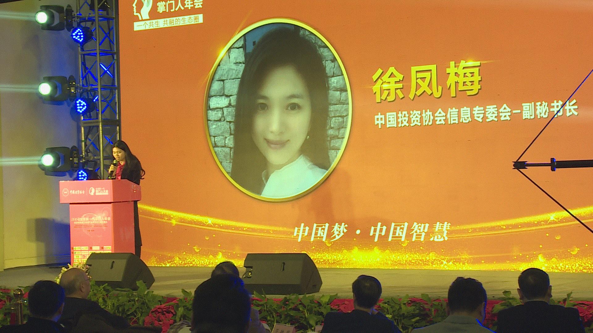 黑果花楸市场前景如何,黑果花楸收购的是鲜品吗