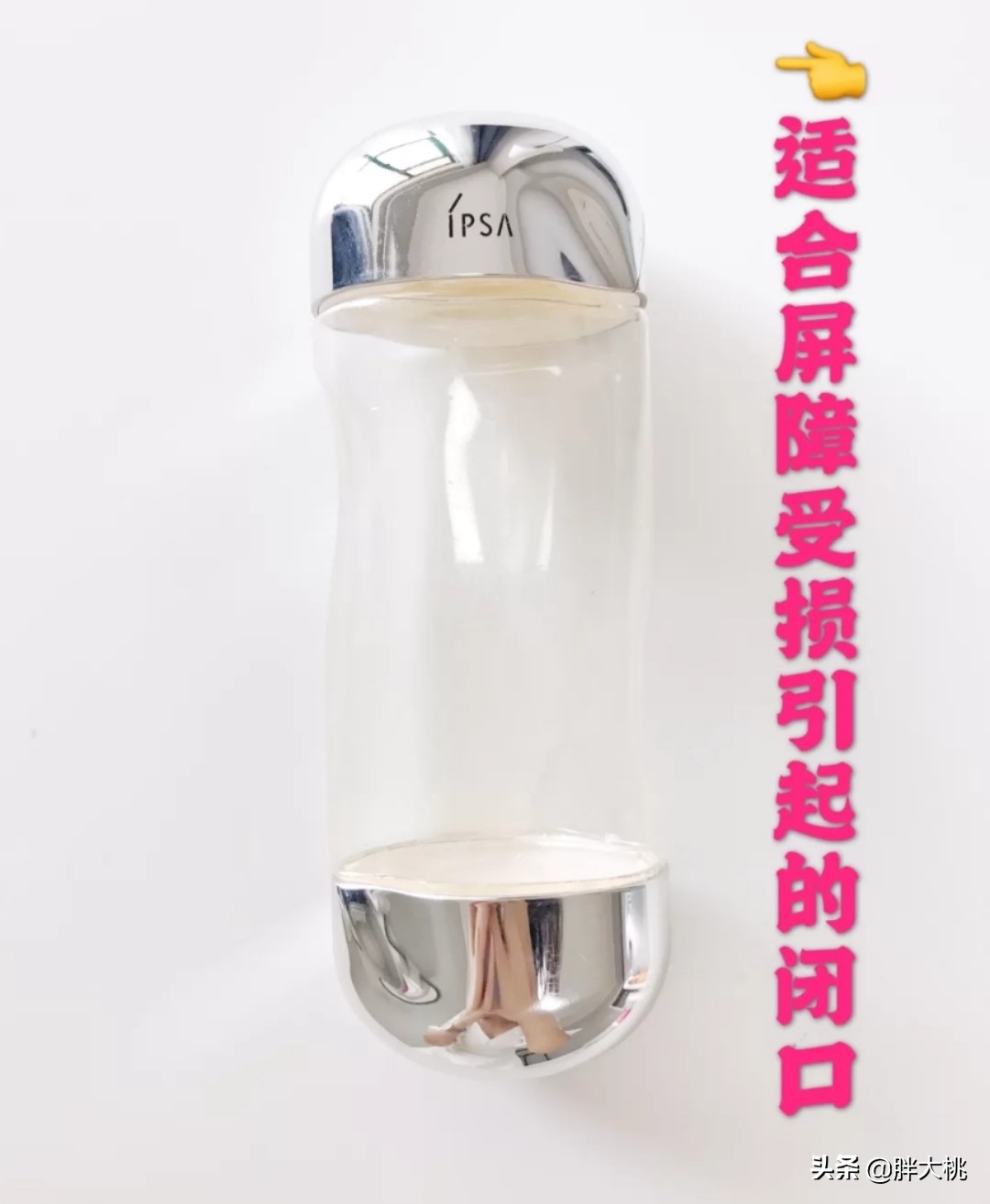 去闭口的最佳方法推荐,大家有没有去闭口的小妙招