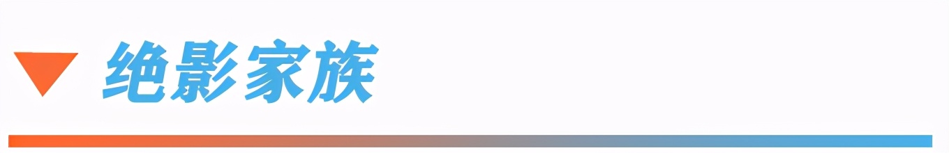 李宁superlight19适合什么跑者,李宁新鞋排行