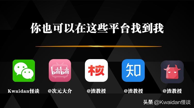 游戏租号市场的水有多深？我替你们亲自试了试水