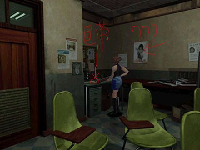 生化危机3游戏无限子弹全流程,生化危机3游戏金手指完整解说