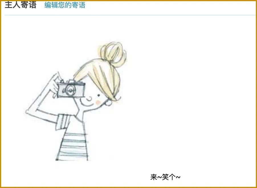 qq被封三年,qq被封一年