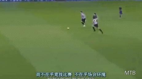 梅西被铲球拜仁,梅西被铲完整版