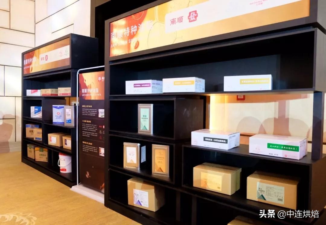 南顺樱皇日式面包粉1kg高筋,南顺樱皇面粉价格