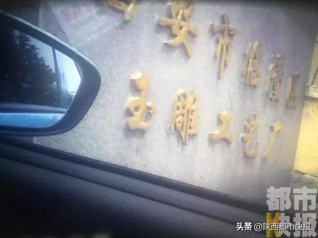 查他！西安这个景点假期就出名，本地人不去，专门忽悠外地人……