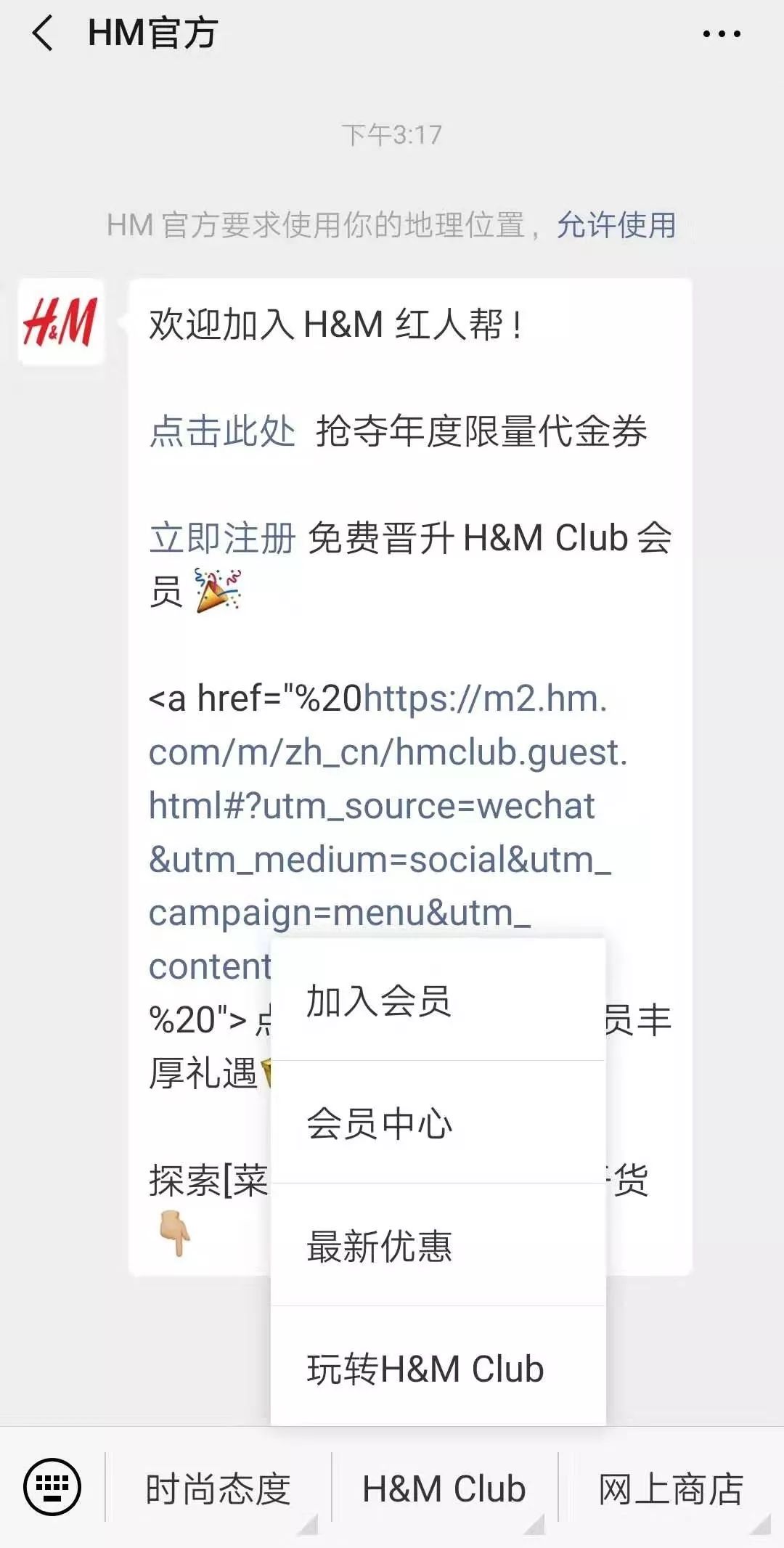 贫民窟女孩必备100个东西,贫民窟女孩必备