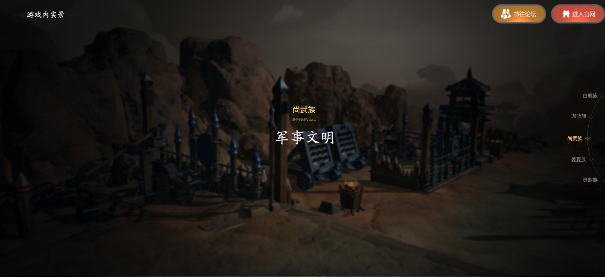 最近几年有什么贼好玩的端游网游,现在什么网游比较热门端游