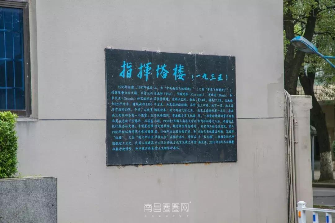 北京西路江西师大,南昌北京西路的师大附中