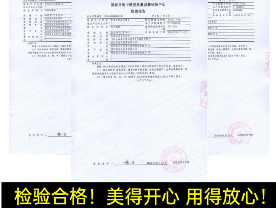 这才是8090原本该有的样子,精致女孩必备最好的化妆品