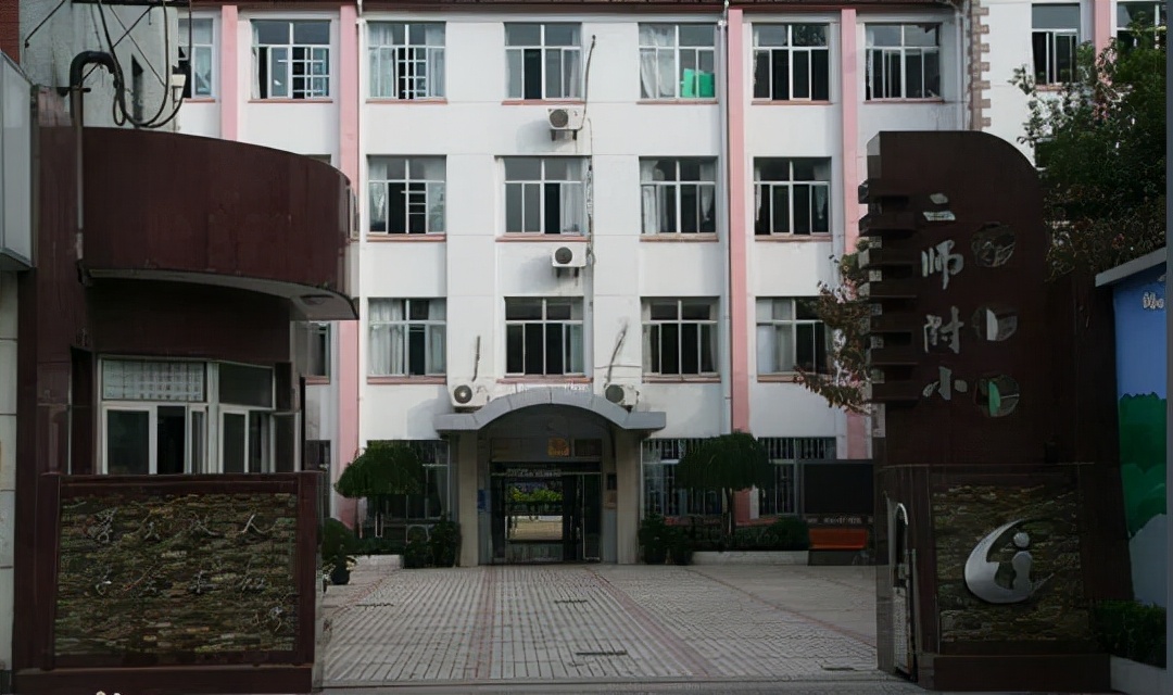 幼儿园学区房和小学学区房,第一梯队双学区