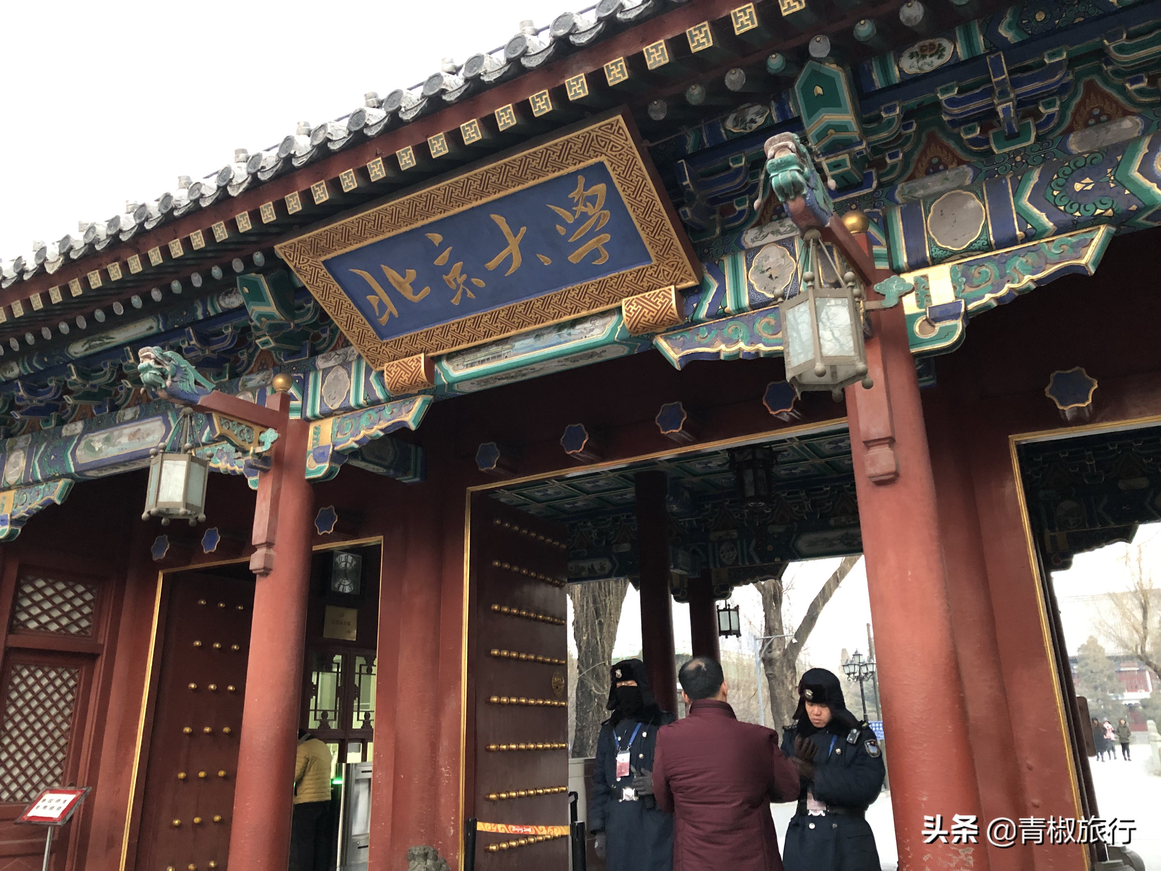 北京旅游攻略推荐详细,北京旅游超详细攻略