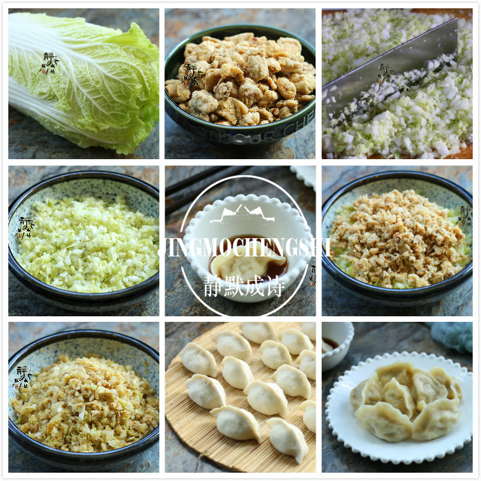 立冬吃饺子什么馅的好吃,立冬吃饺子最好吃什么馅儿的