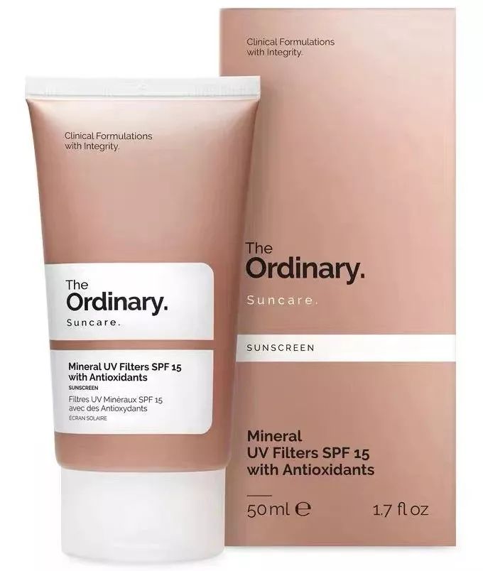 ordinary猛药值得拥有吗,平价猛药精华推荐