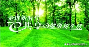 一场疫情让我们明白活着就是幸福,一场疫情让我们明白什么