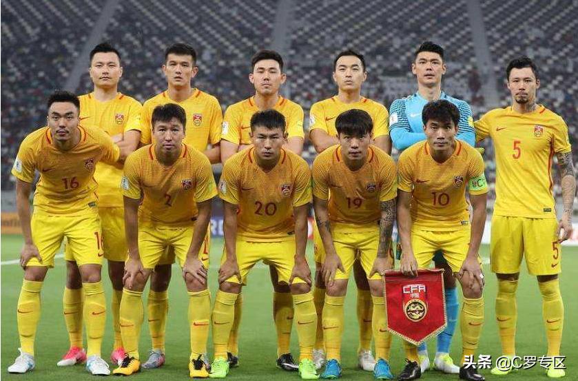 国足新消息中国足协,足协宣布男足降薪