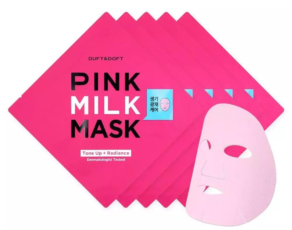 美妆小众品牌面膜,高颜值有逼格的面膜包装