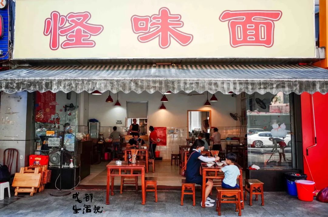 南一环附近房子,南一环1公里学区房