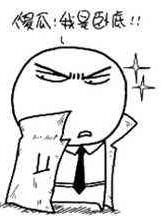 天刀最新泳衣,天刀逆水寒时装对比