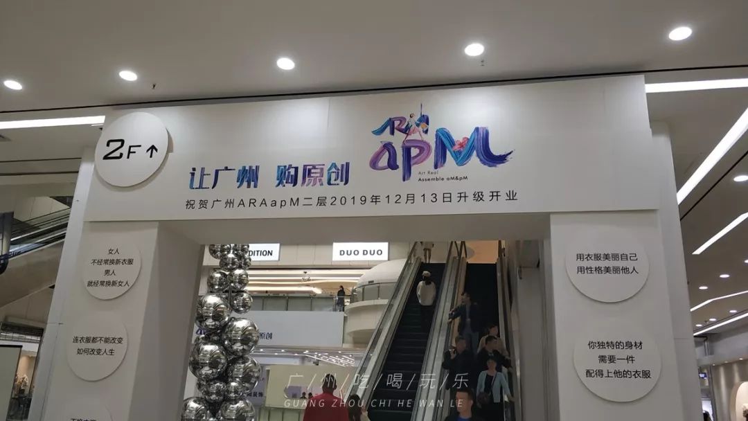 韩国东大门服装批发有几个大楼,广州韩国东大门服装批发拿货