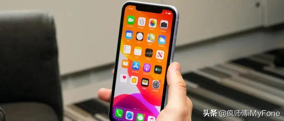 iphonexsmax信号差,iphone12pro信号差怎么解决
