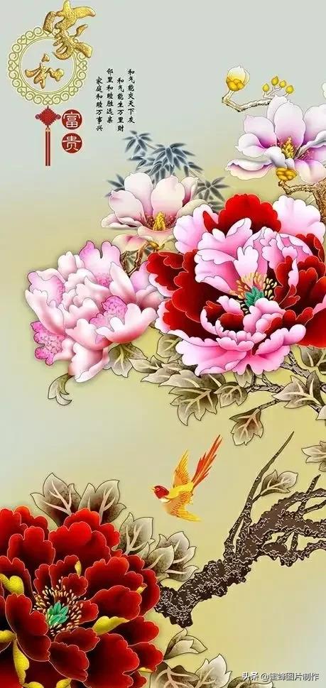 大自然山水美景壁纸全屏,美景壁纸4k全屏