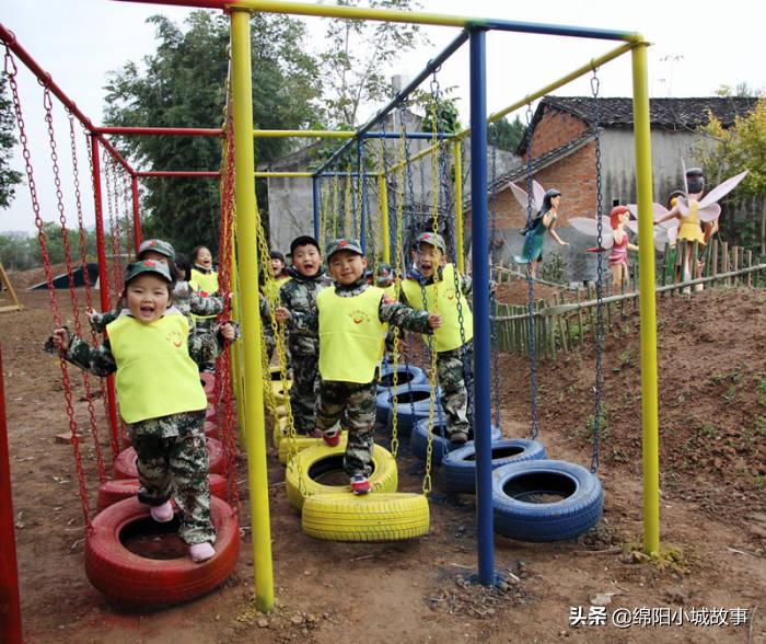 梓潼金太阳幼儿园基地,梓潼县金太阳幼儿园