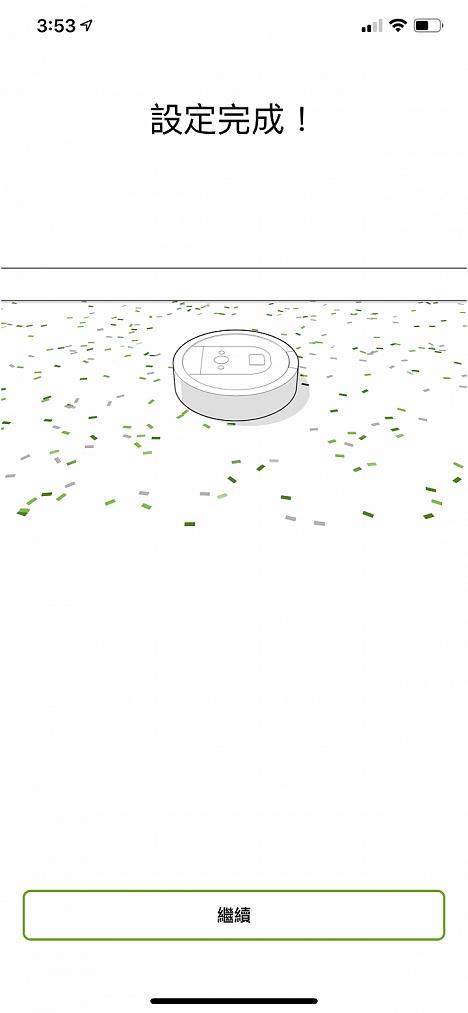 irobotroomba扫地机器人,irobotroomba扫地机器人维修