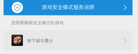 地下城与勇士普雷单人模式奖励,地下城与勇士国服普雷技能介绍