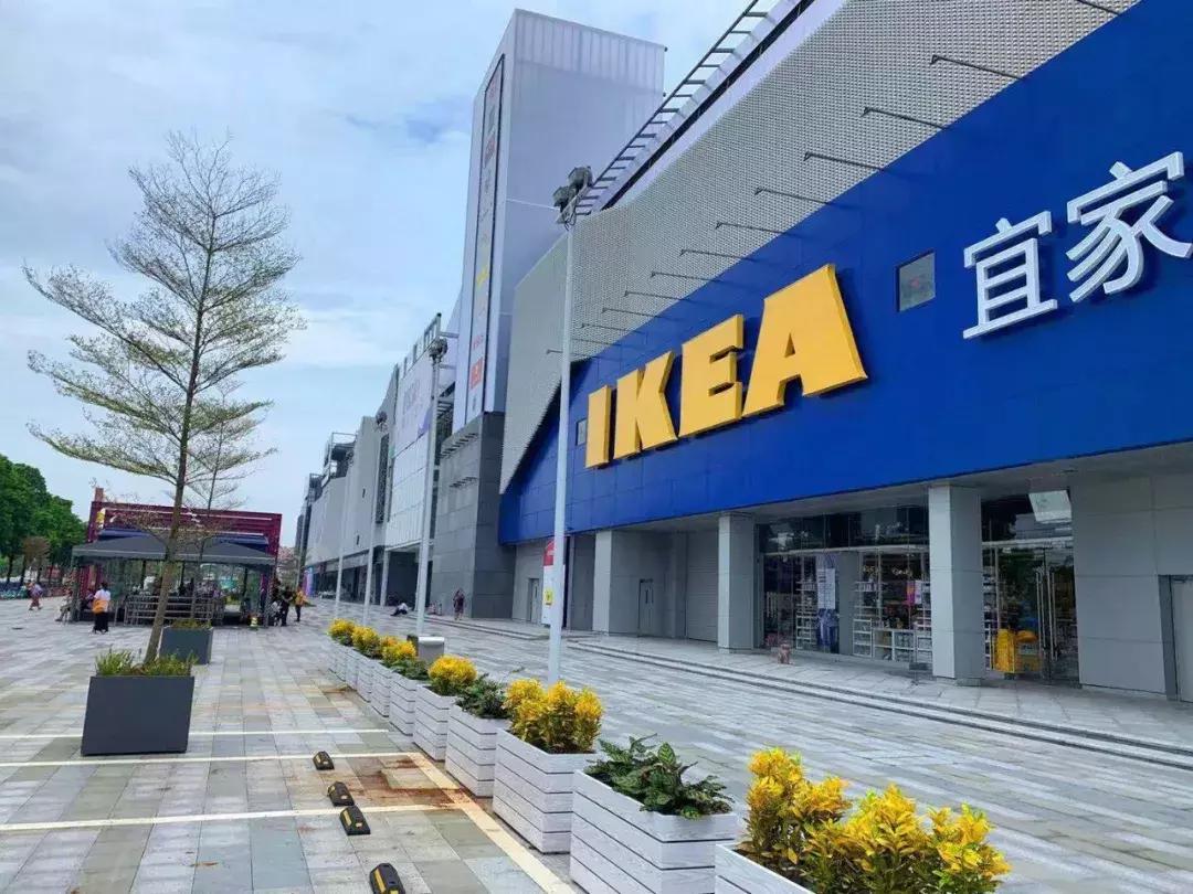 广州宜家家居商场攻略,广州最大宜家店在哪里