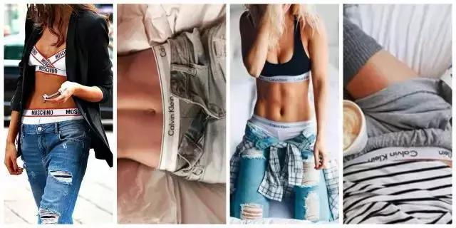 你的ck*裤内**边，露（low）还是不露（low）？