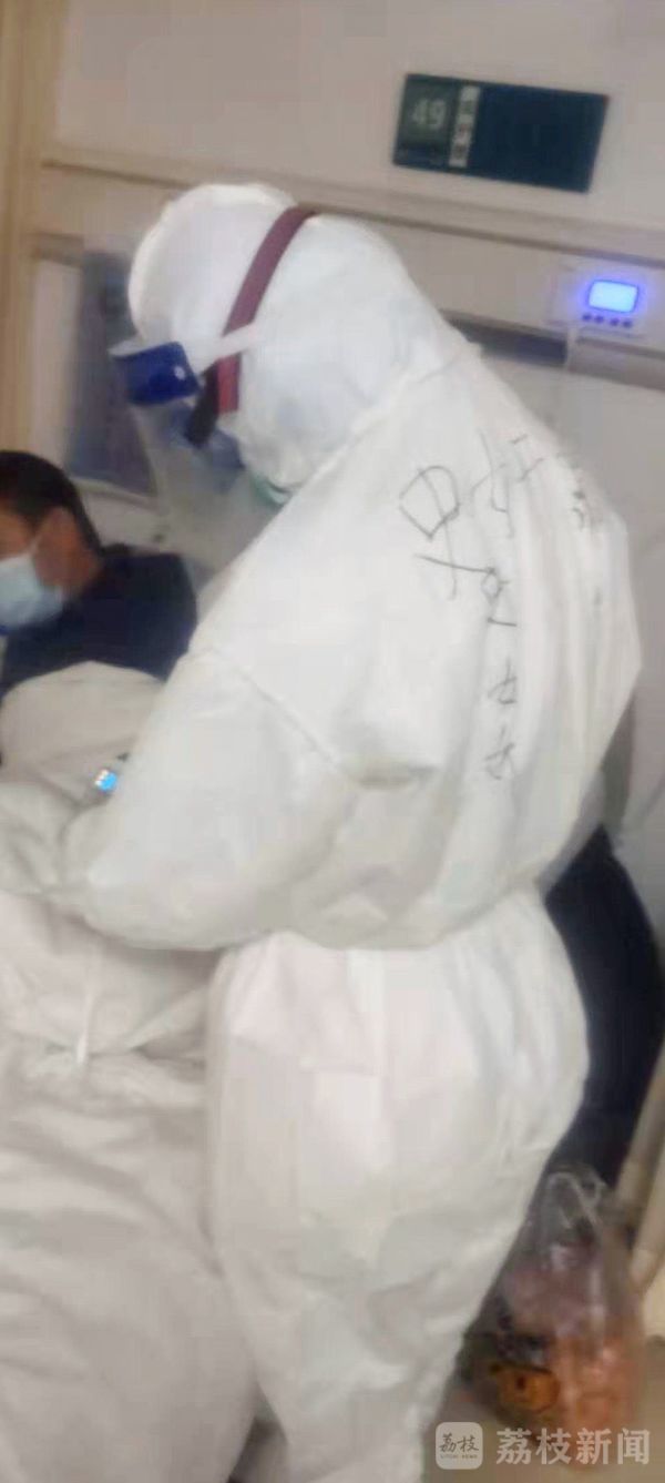 疫情防控一线的他们,抗疫第一线的他们