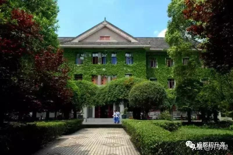 成都校园高颜值,成都环境最好的高中